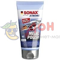Sonax Xtreme Полироль металла 0,15л.