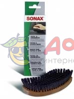 Sonax Щетка для текстиля и кожи