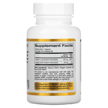 California Gold Nutrition, буферизованный витамин C в капсулах, 750 мг, 60 растительных капсул-зад