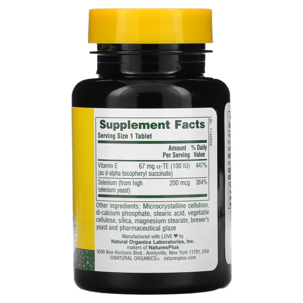 Nature's Plus, Super Selenium, высокоэффективный селен, 200 мкг, 90 таблеток_зад