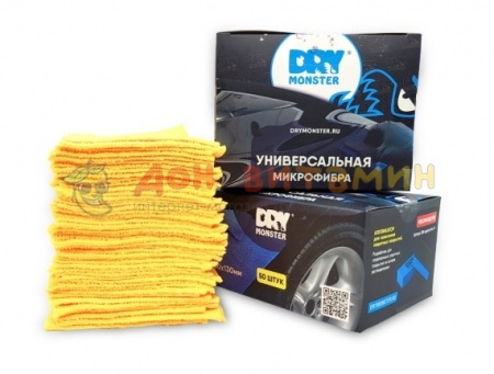 Dry Monster Микрофибра для аппликатора 10x13см (синие или желтые)