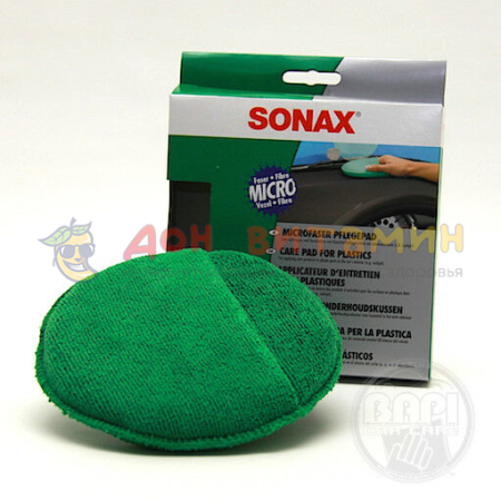SONAX Аппликатор для пластика